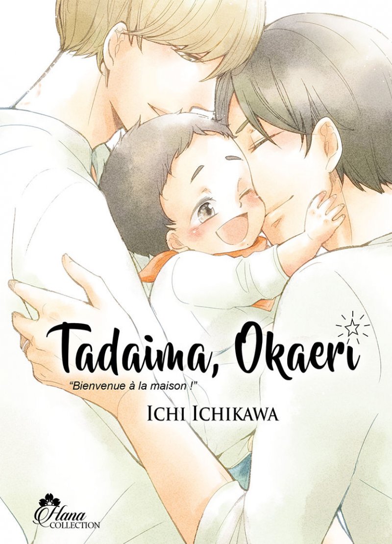 Tadaima Okaeri 1