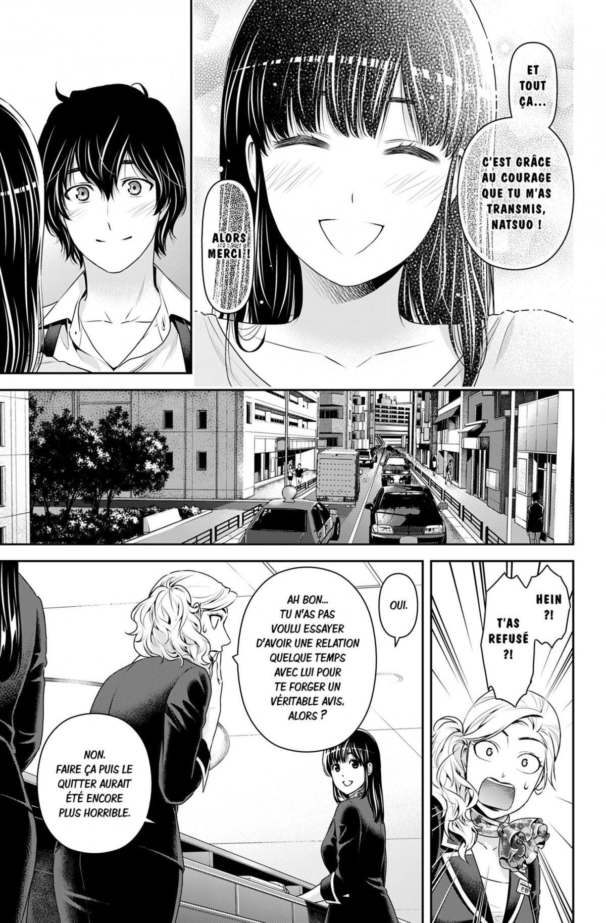 Love X Dilemma 19 - Extrait 1