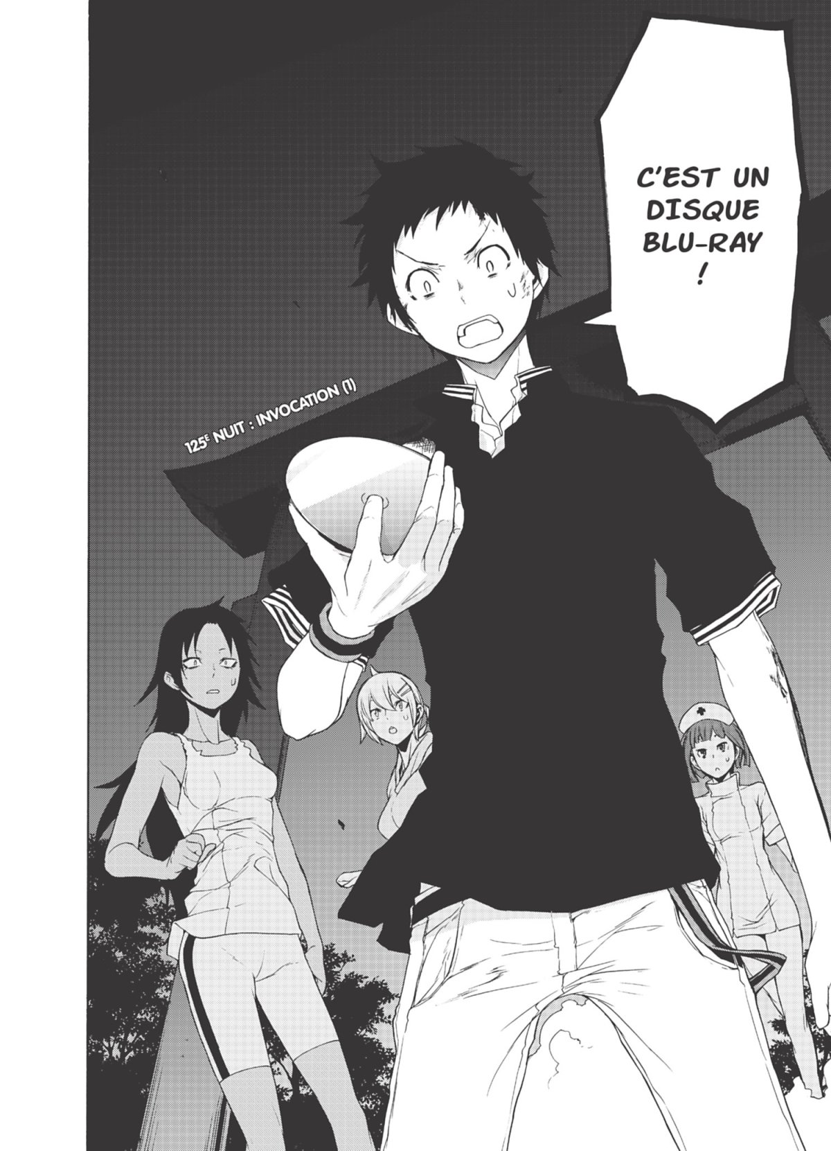 Yozakura Quartet 22 - Extrait 1