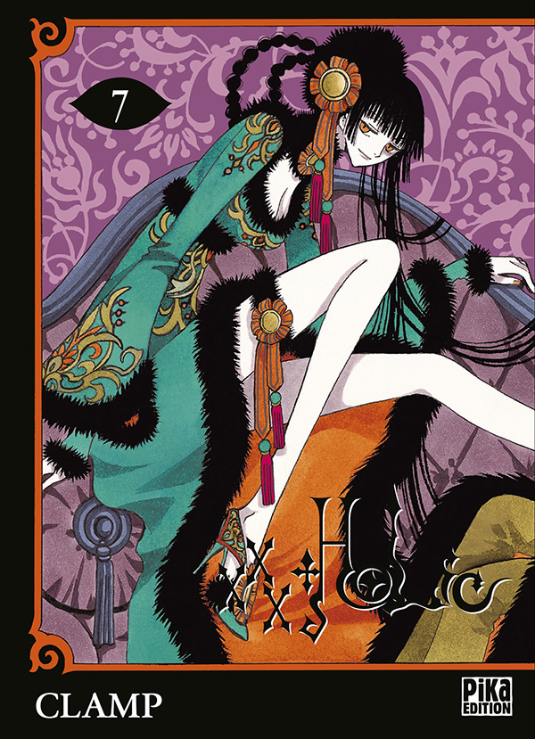 xxxHolic 7
