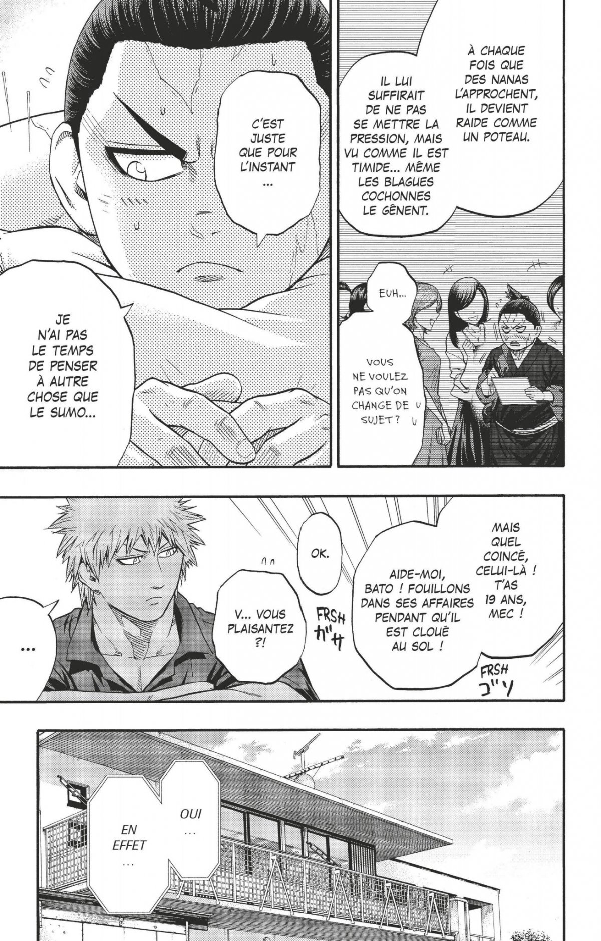 Hinomaru Sumo 20 - Extrait 1