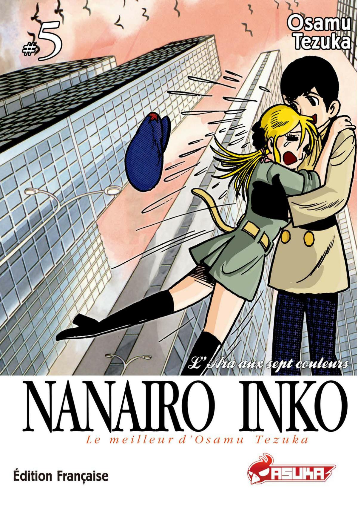 Nanairo Inko 5