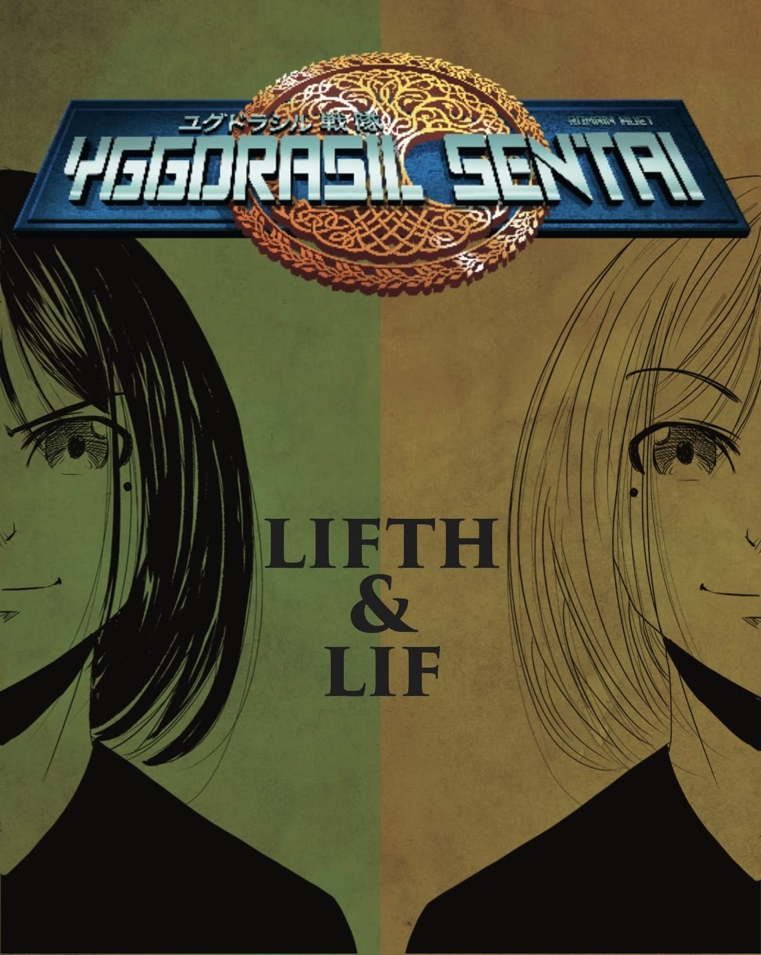 Lifth & Lif