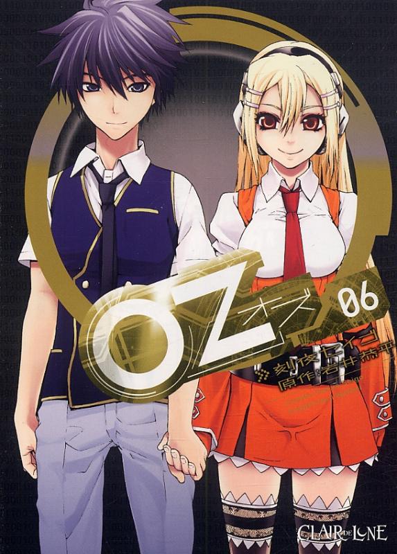 Oz 6