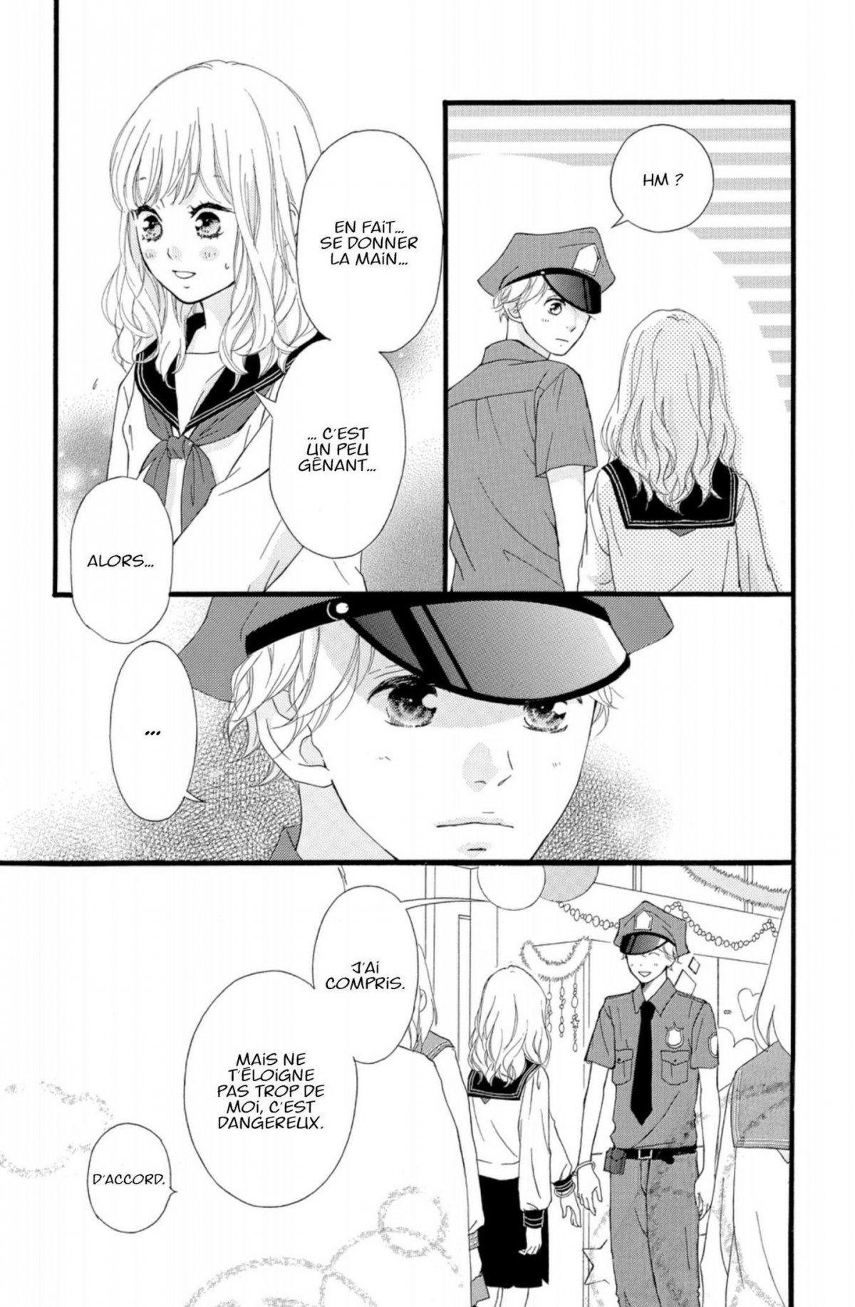 Love be loved Leave be left 7 - Extrait 1