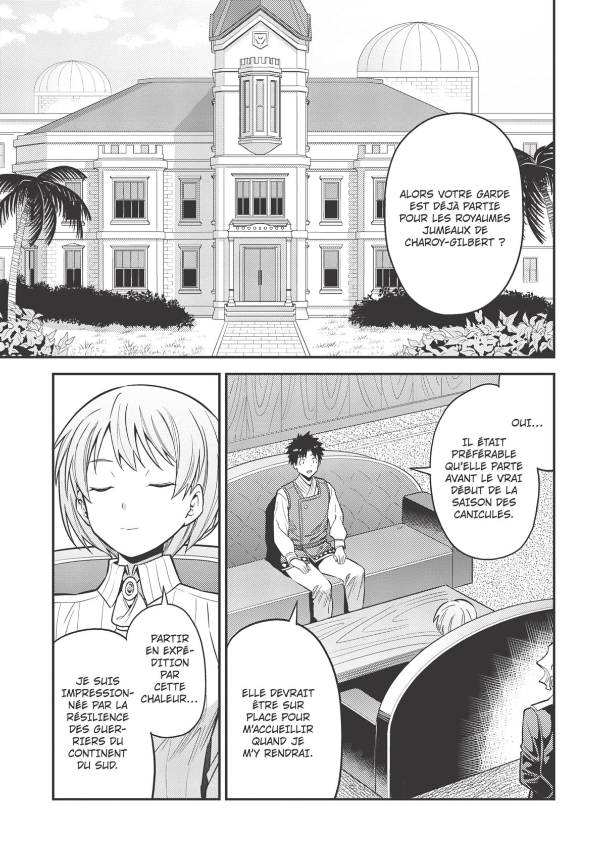 A Fantasy Lazy Life 12 - Extrait 1