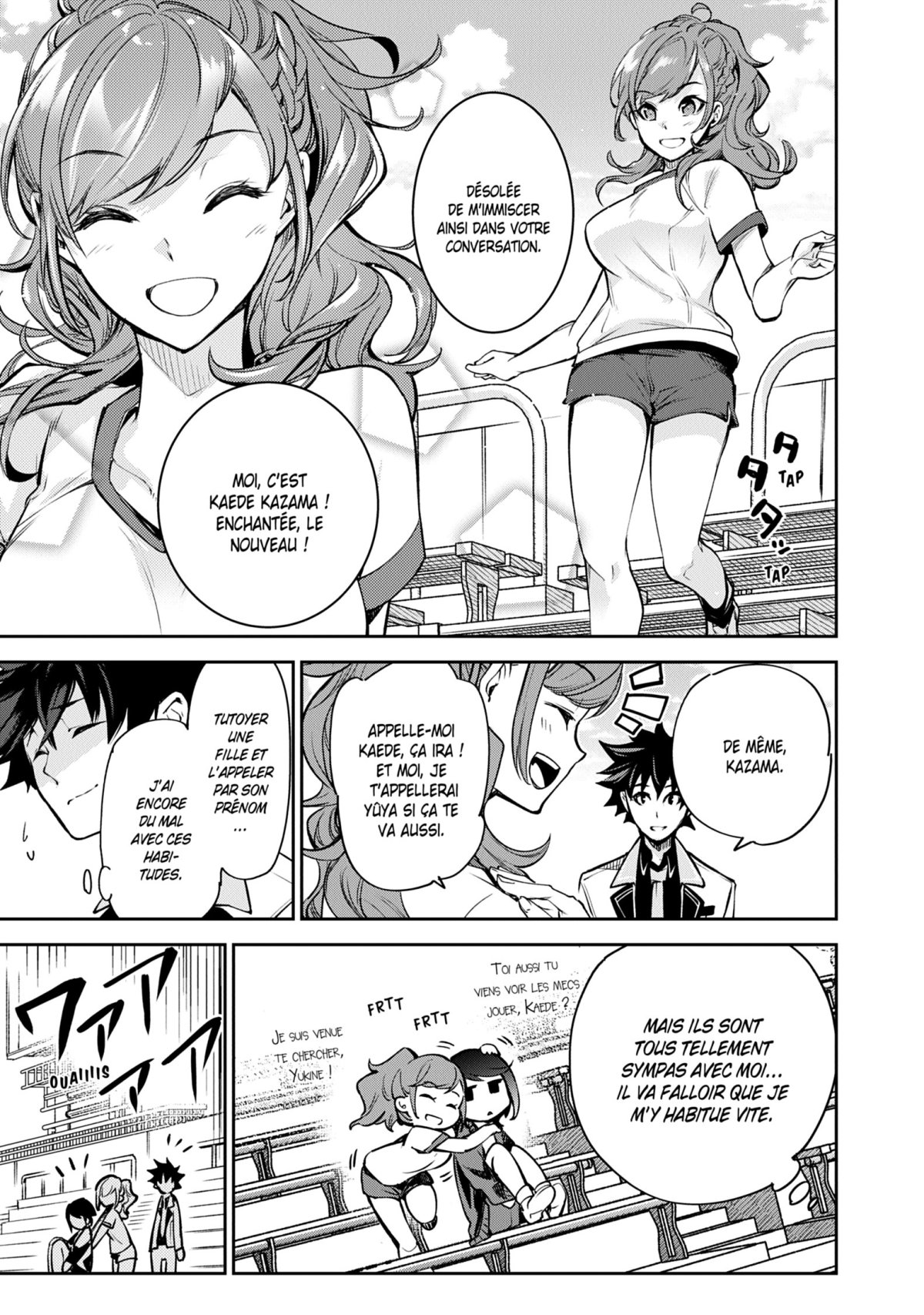 Cheat Skill Level Up 3 - Extrait 1