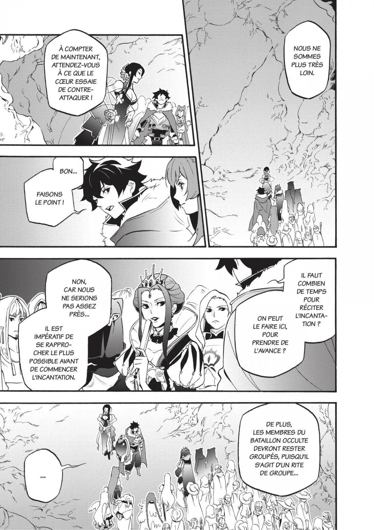 Rising Of The Shield Hero (The) 15 - Extrait 1