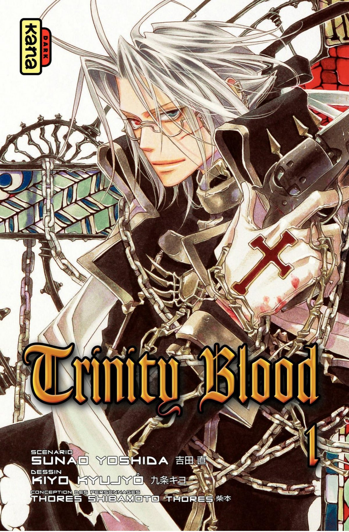 Trinity Blood 1