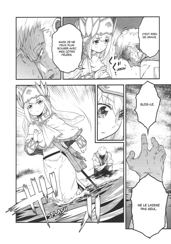 Mythical Beast Investigator 2 - Extrait 1