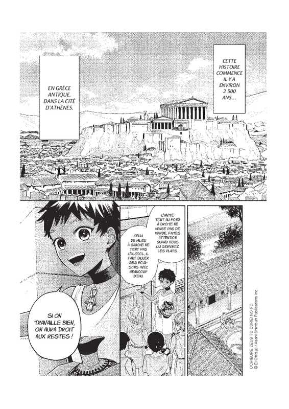 Fallen Zeus 1 - Extrait 1