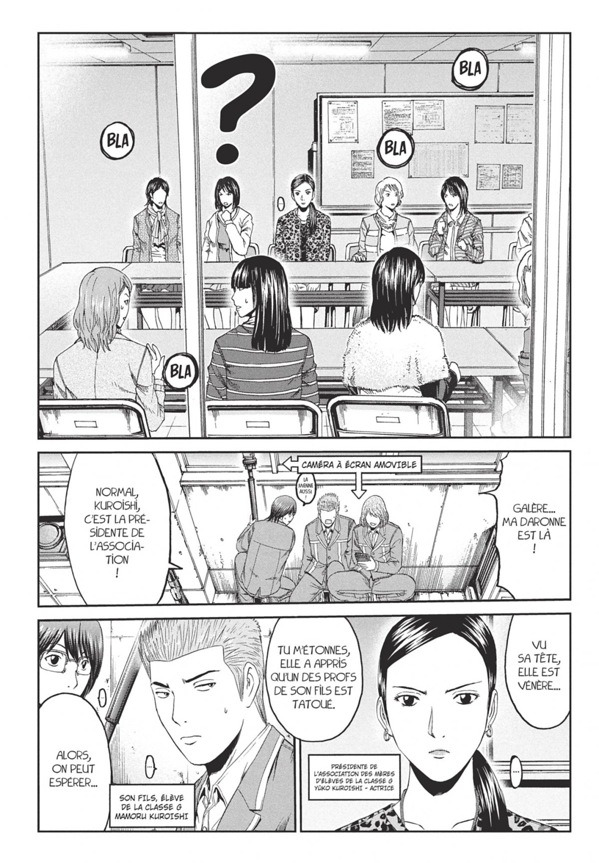 GTO Paradise Lost 9 - Extrait 1