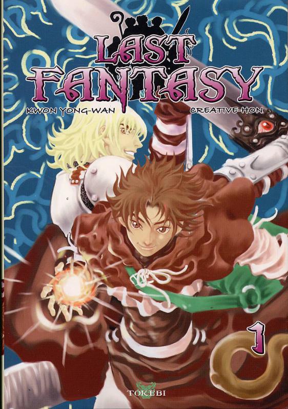 Last Fantasy 1