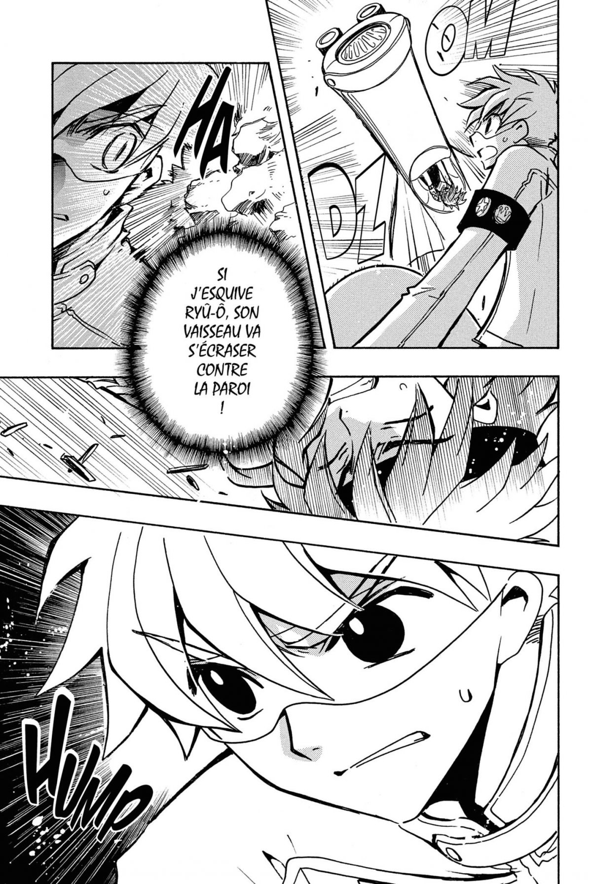 Tsubasa Reservoir Chronicle 12 - Extrait 1