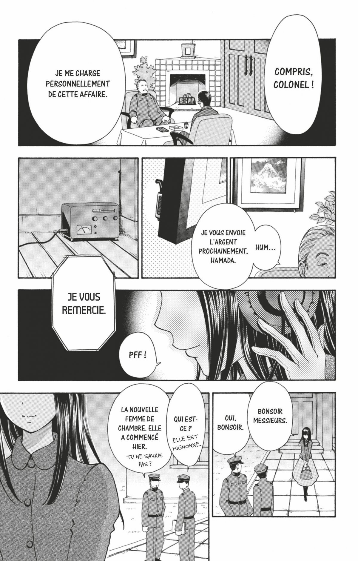 Mikado Boy 1 - Extrait 1