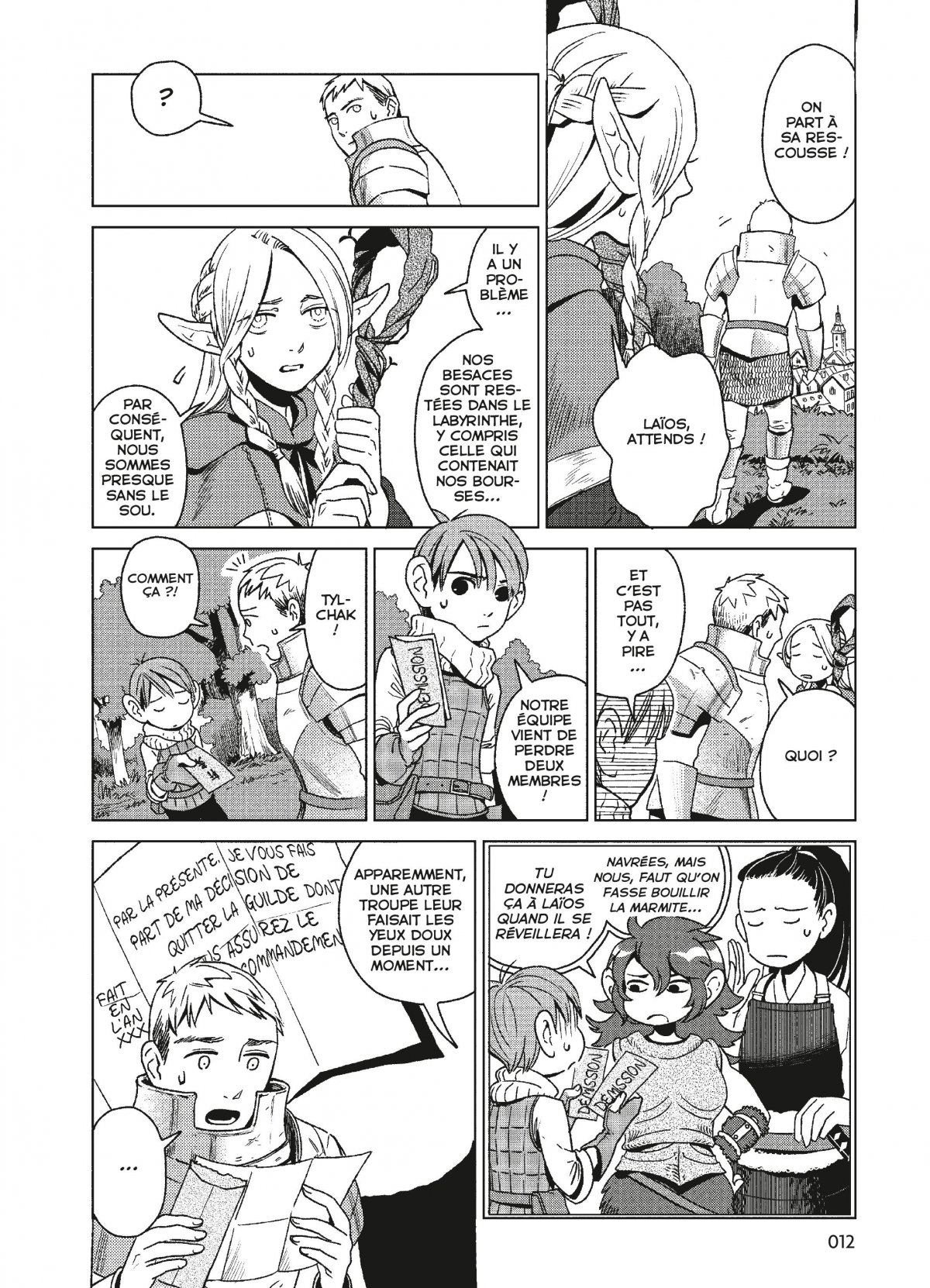 Gloutons et Dragons 1 - Extrait 1