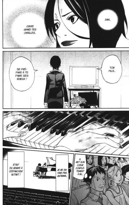 Your Lie in April 7 - Extrait 1