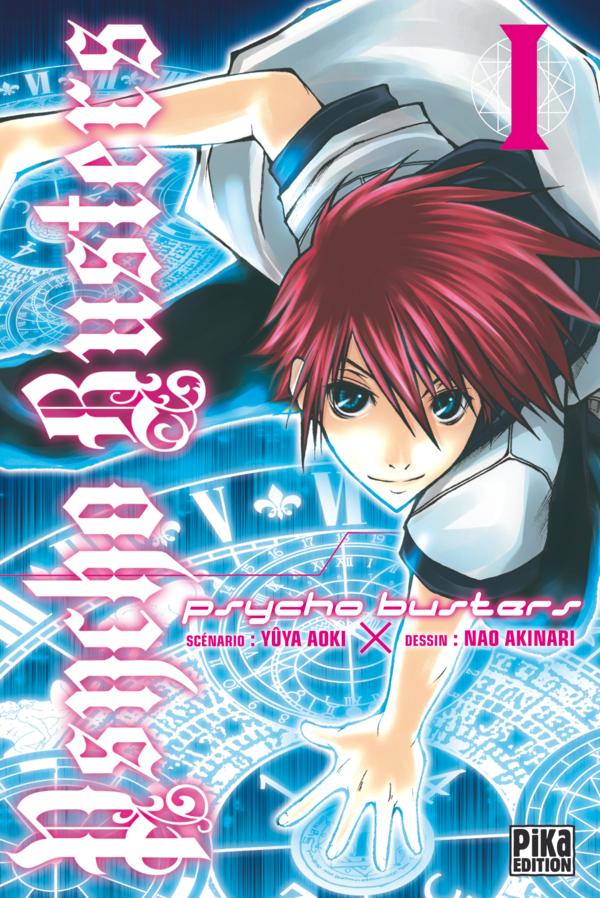 Psycho busters 1