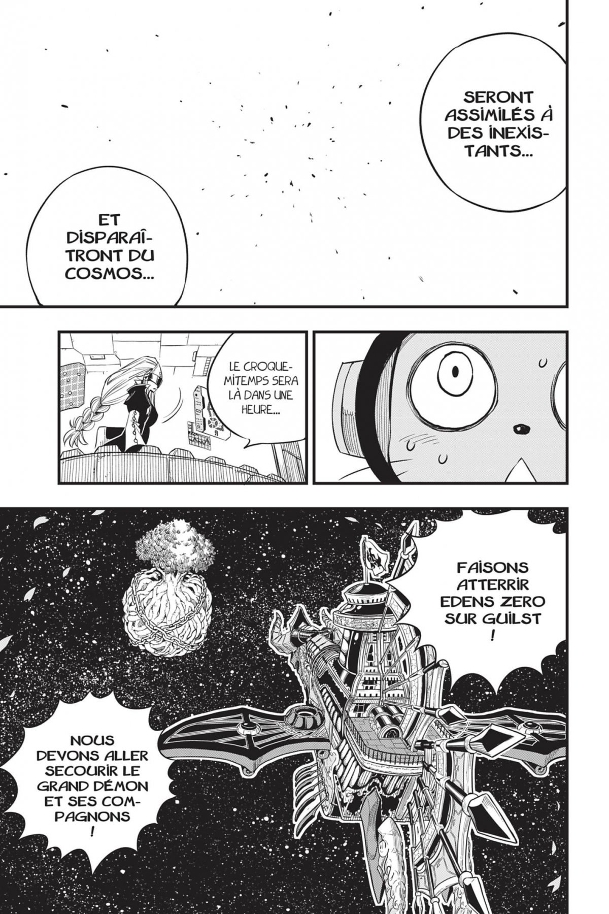 Edens Zero 4 - Extrait 1