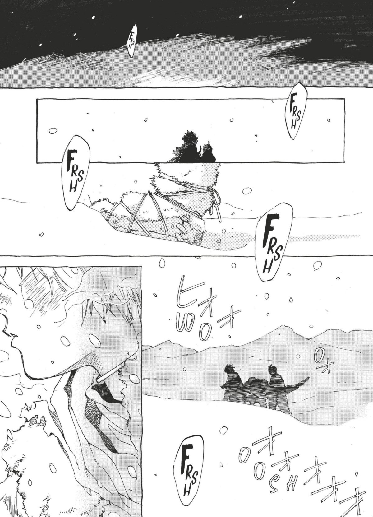 De neiges et de flammes 1 - Extrait 1