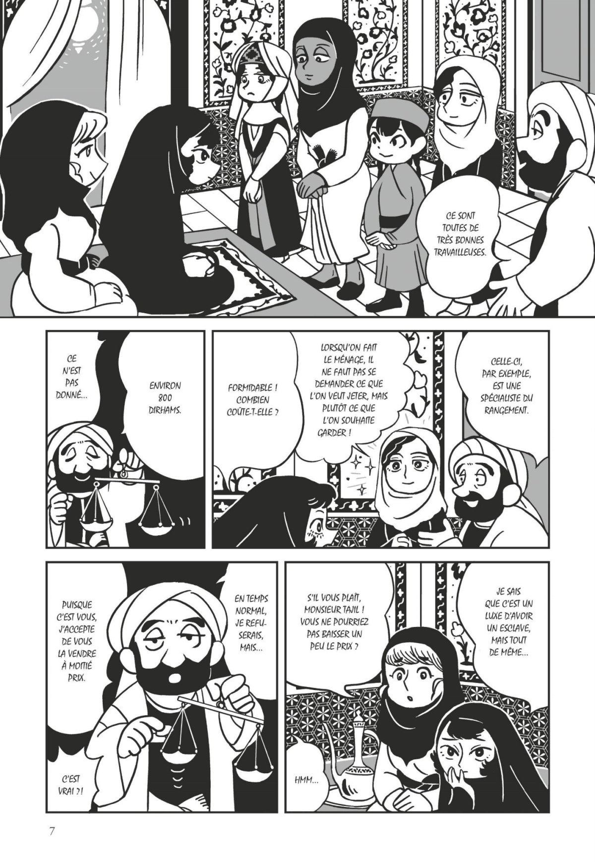 Jaadugar, la légende de Fatima 1 - Extrait 1