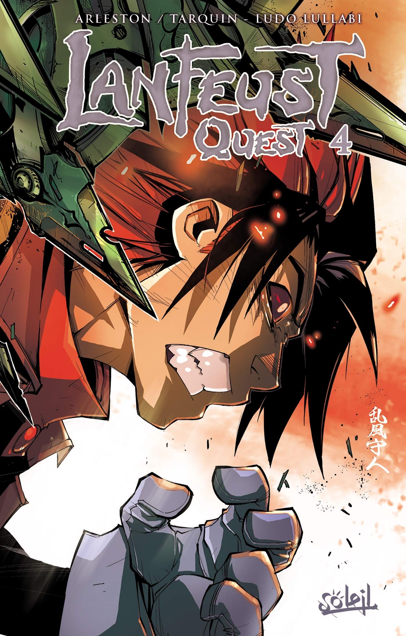 Lanfeust Quest 4