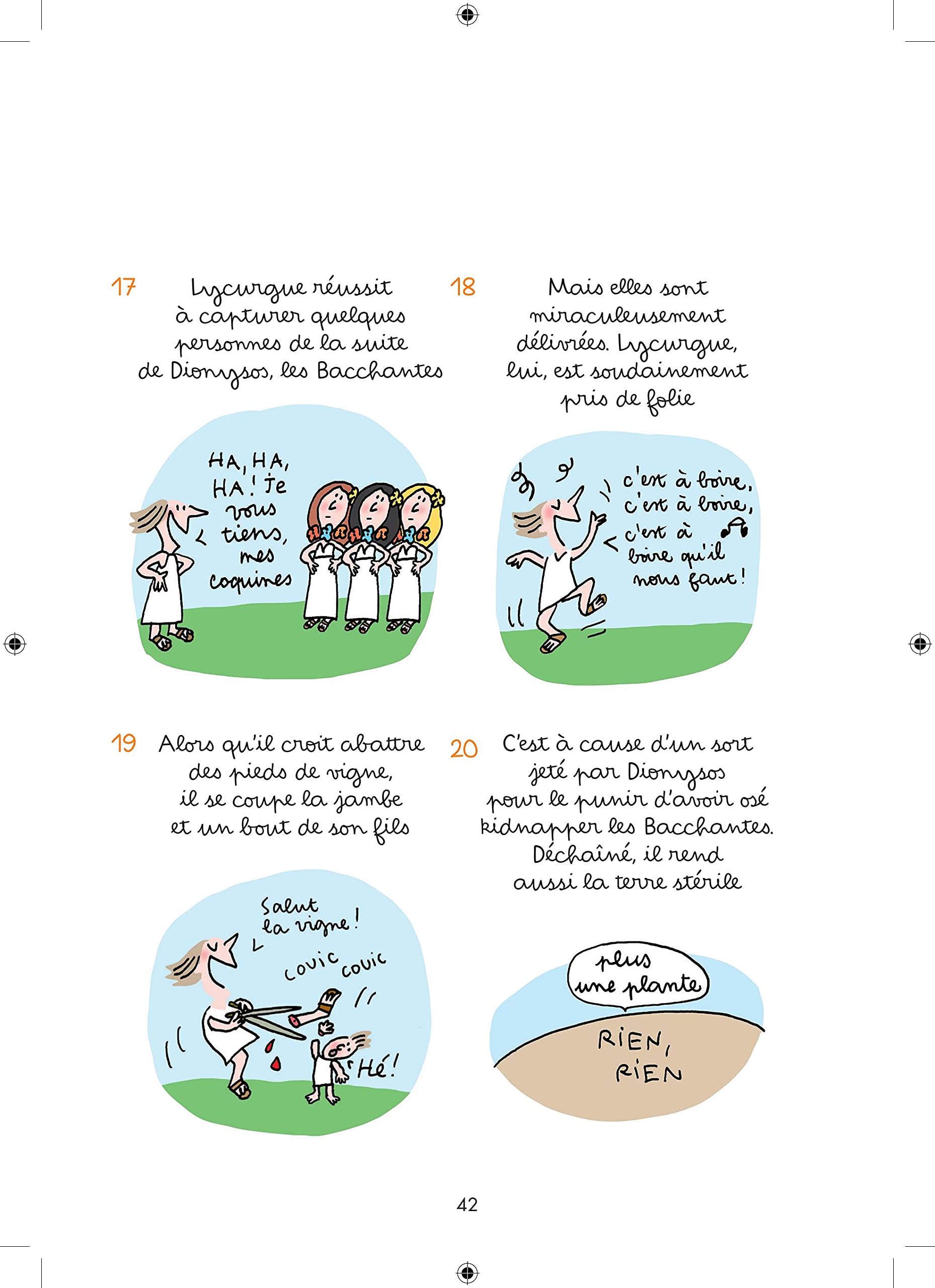 Amours de Zeus (Les) - La jalousie d'Héra et autres histoires amusantes - Extrait 1