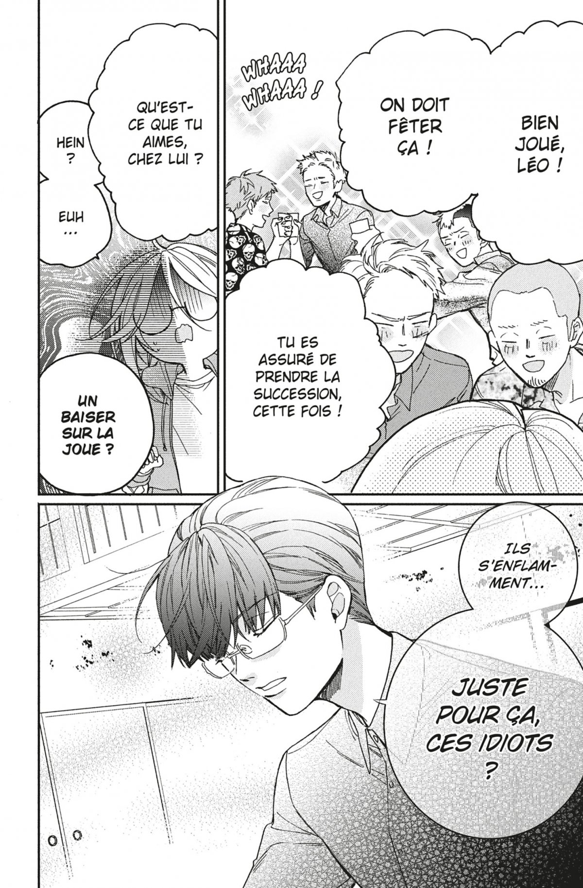 Trois Yakuzas pour une Otaku 5 - Extrait 1