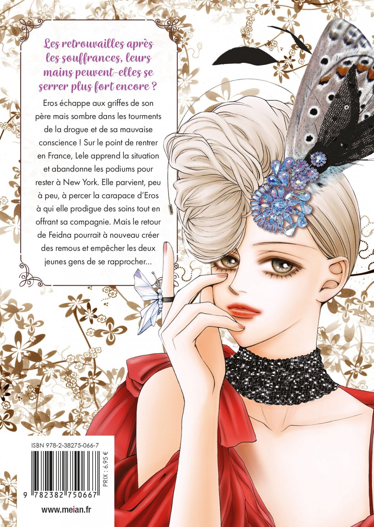 The One 12 - Extrait 1