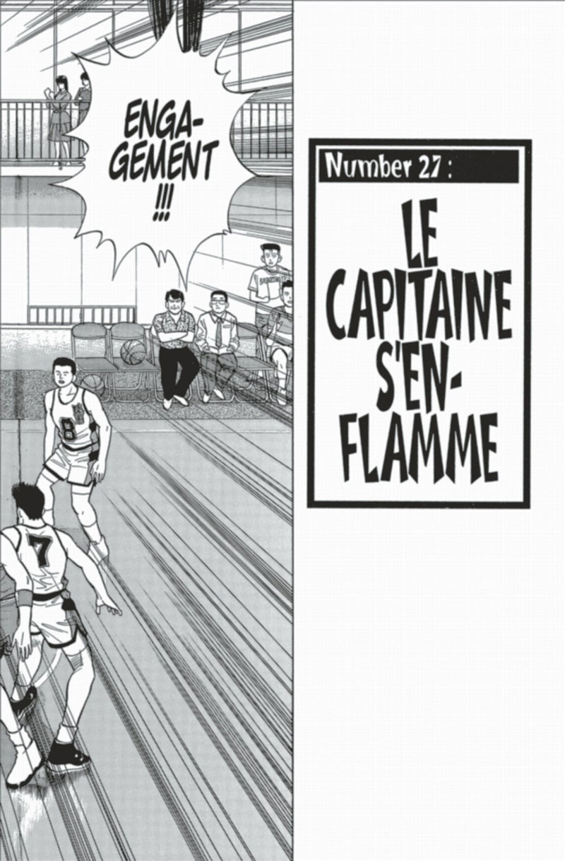 Slam Dunk 4 - Extrait 1