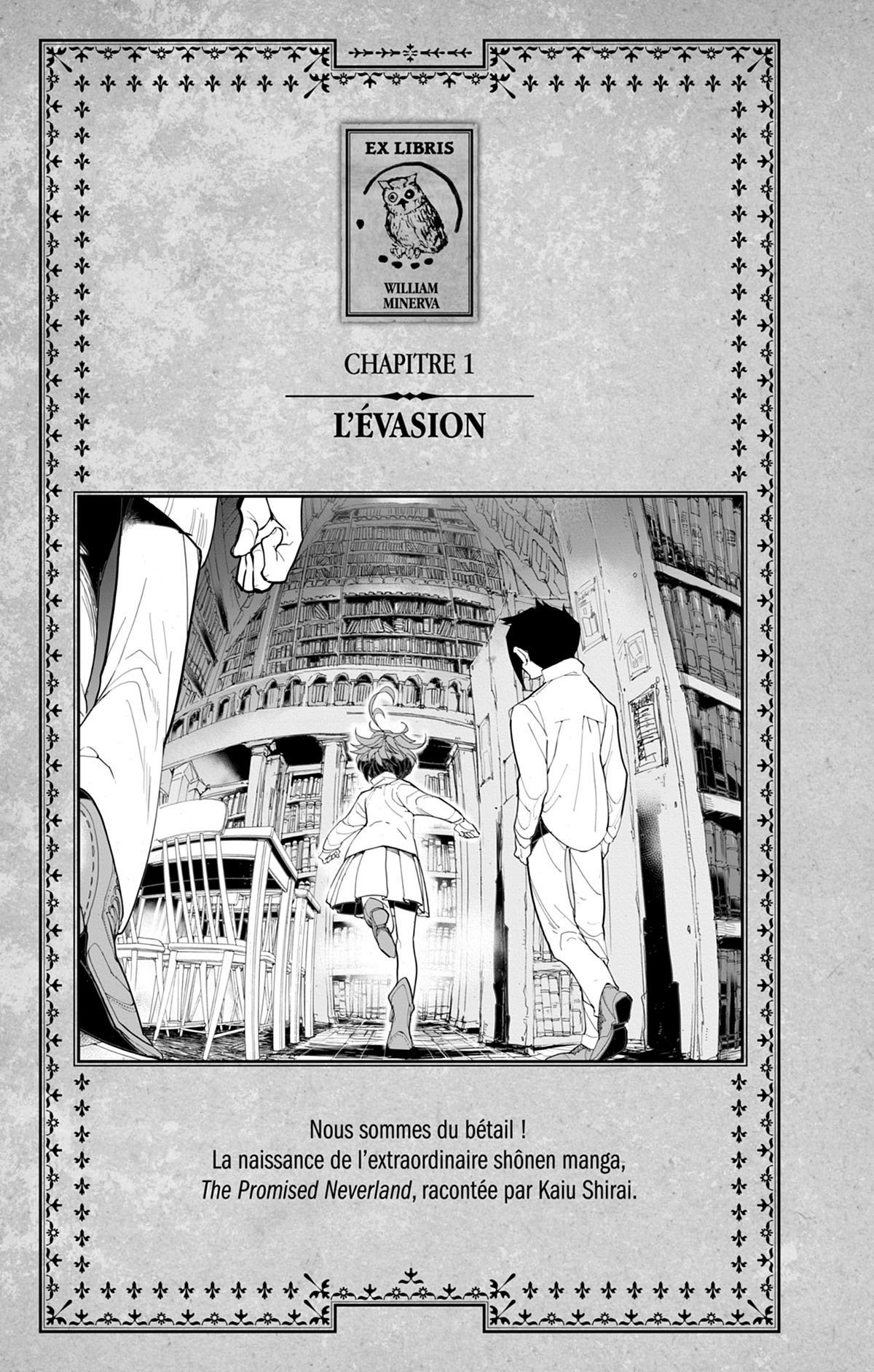 Mystic Code - Extrait 1