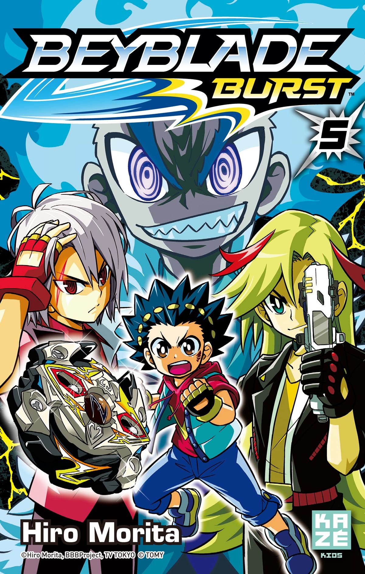 Beyblade Burst 5