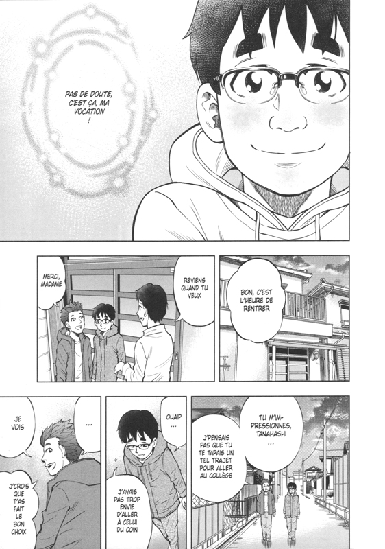 Sans aller à l'école, je suis devenu mangaka - Extrait 1