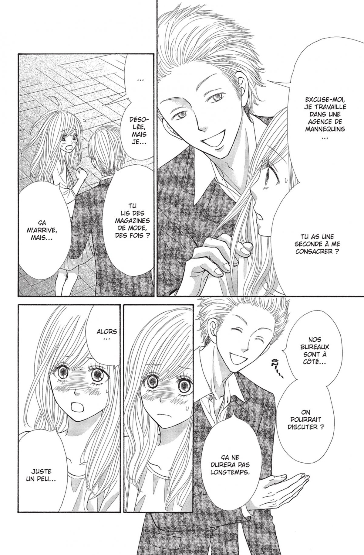 Crush on You ! 3 - Extrait 1