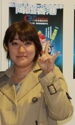 Risa Ebata - Auteur