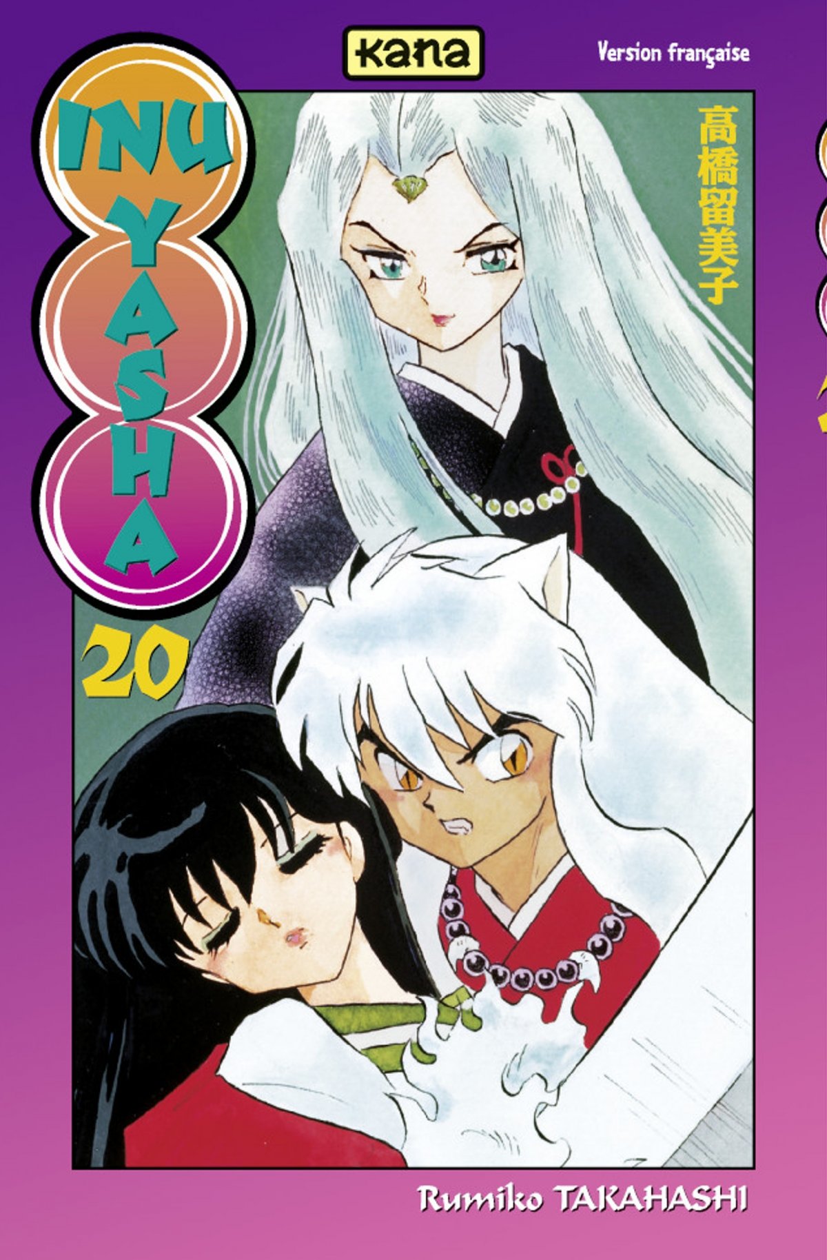 Inu-Yasha 20