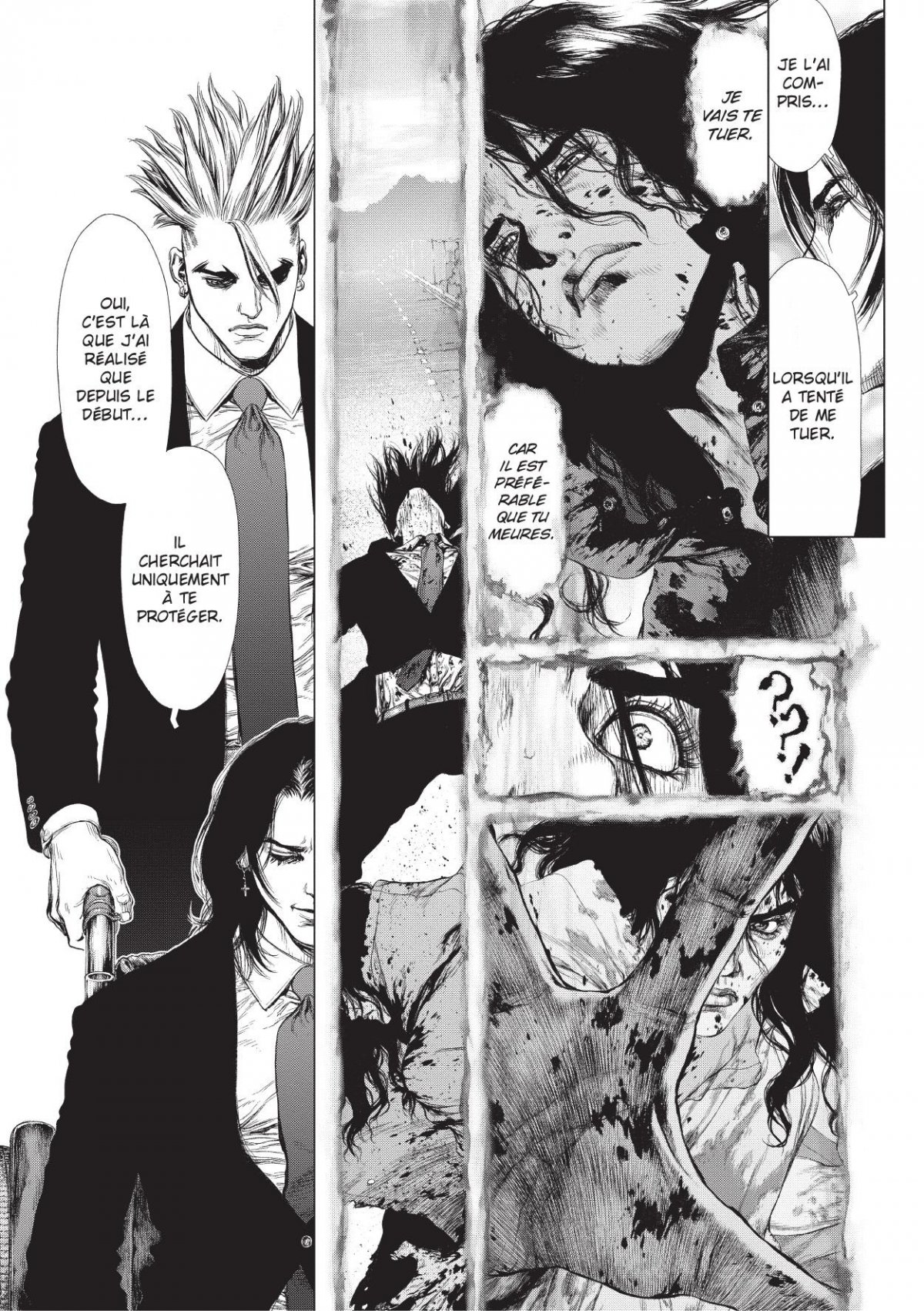 Sun-ken Rock 20 - Extrait 1