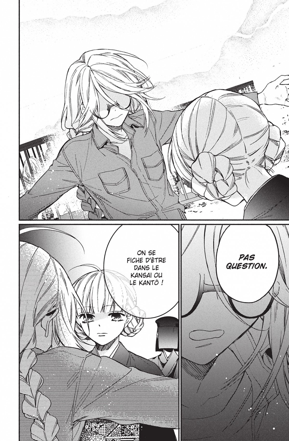 Trois Yakuzas pour une Otaku 6 - Extrait 1