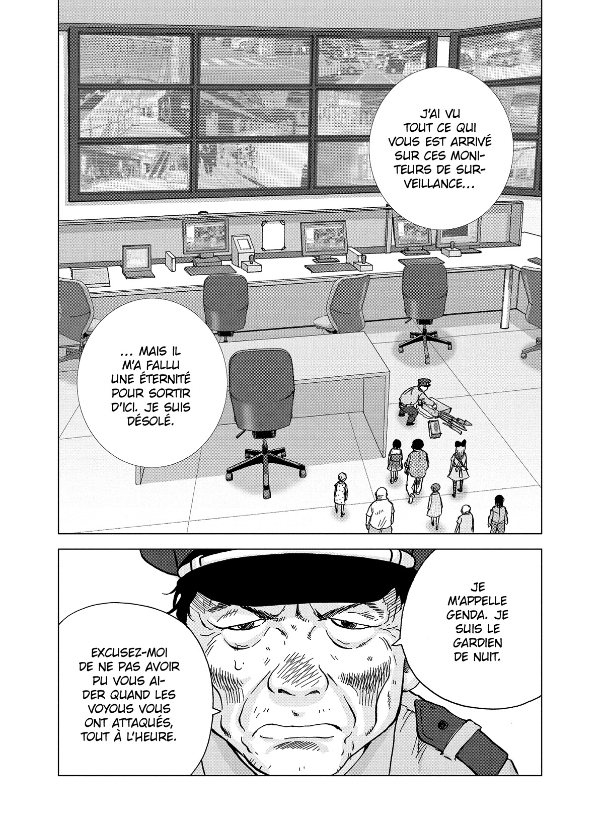 Wonderland 2 - Extrait 1