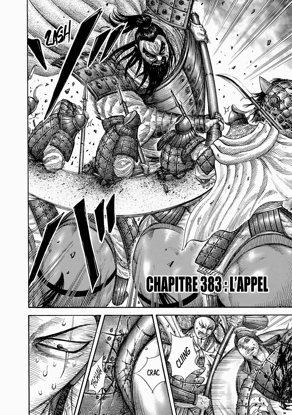 Kingdom 36 - Extrait 1