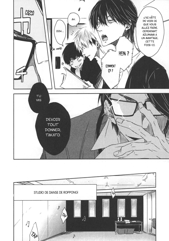 My Number One 6 - Extrait 1