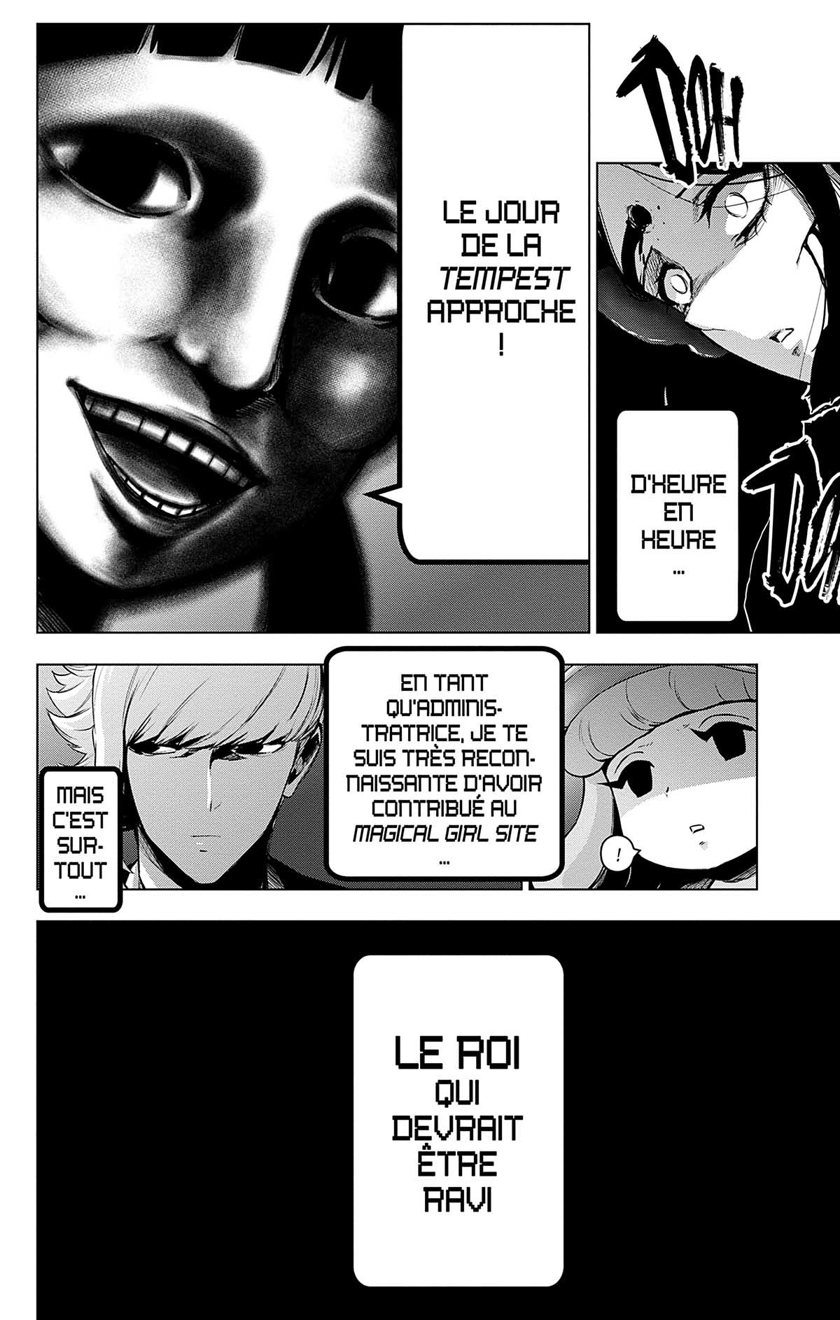 Magical Girl Site 11 - Extrait 1