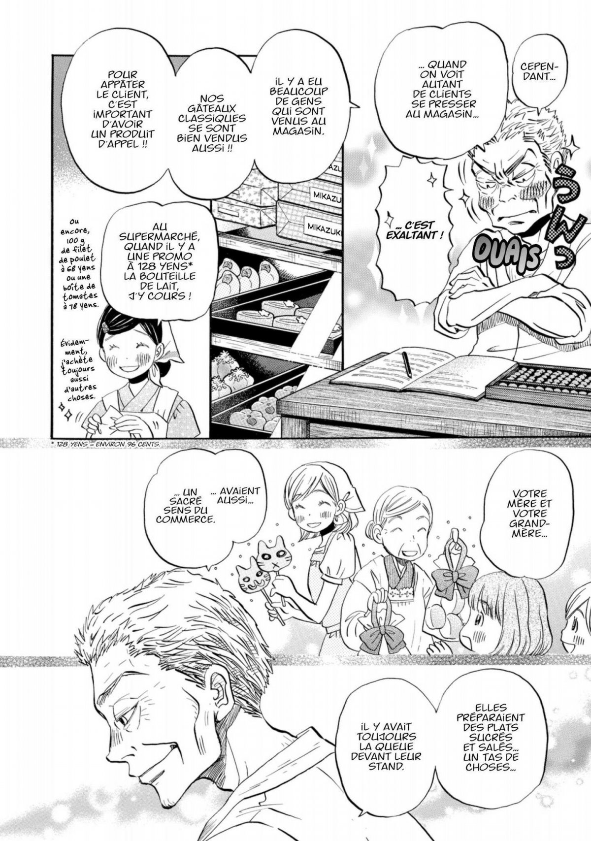 March comes in like a lion 9 - Extrait 1