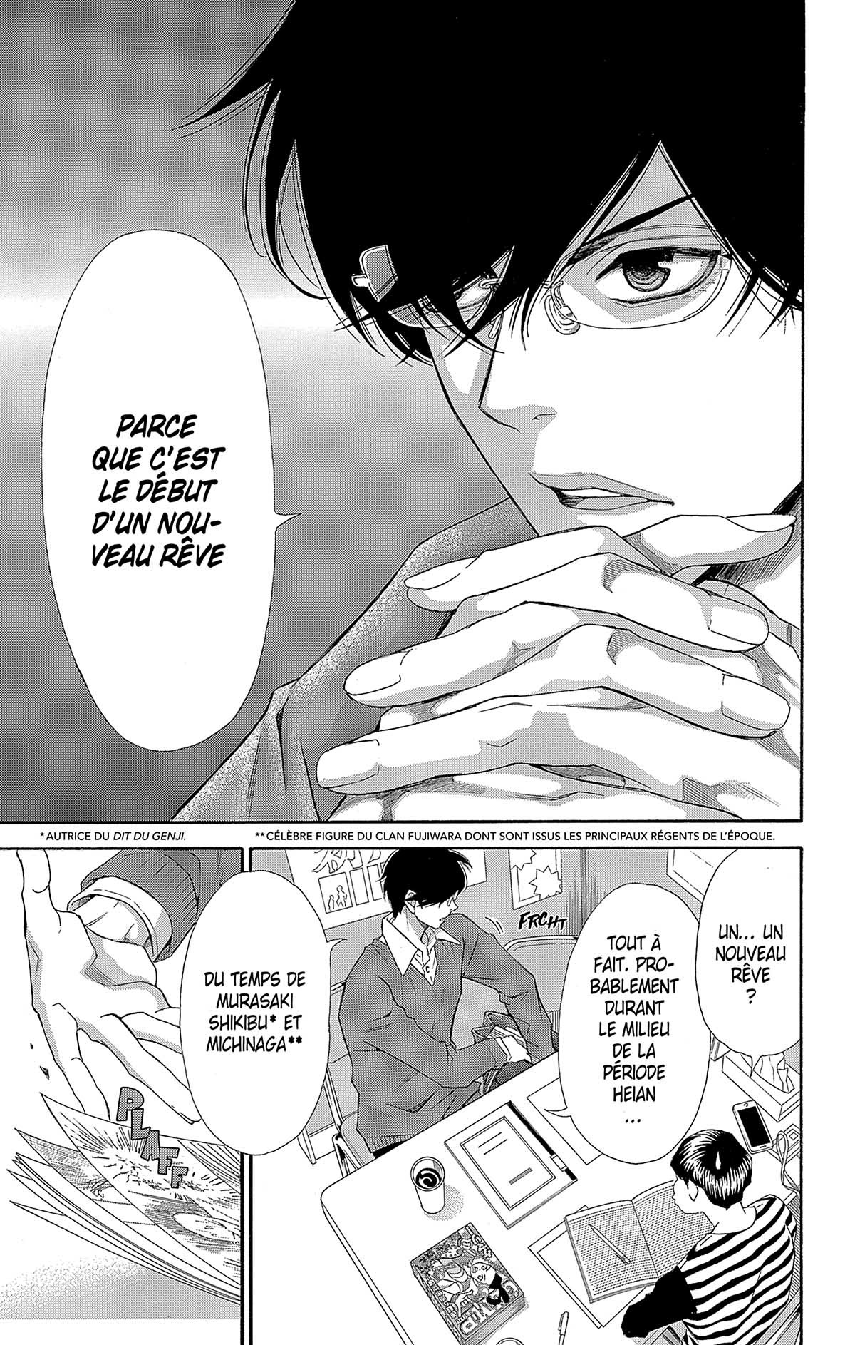 Made in Heaven 4 - Extrait 1