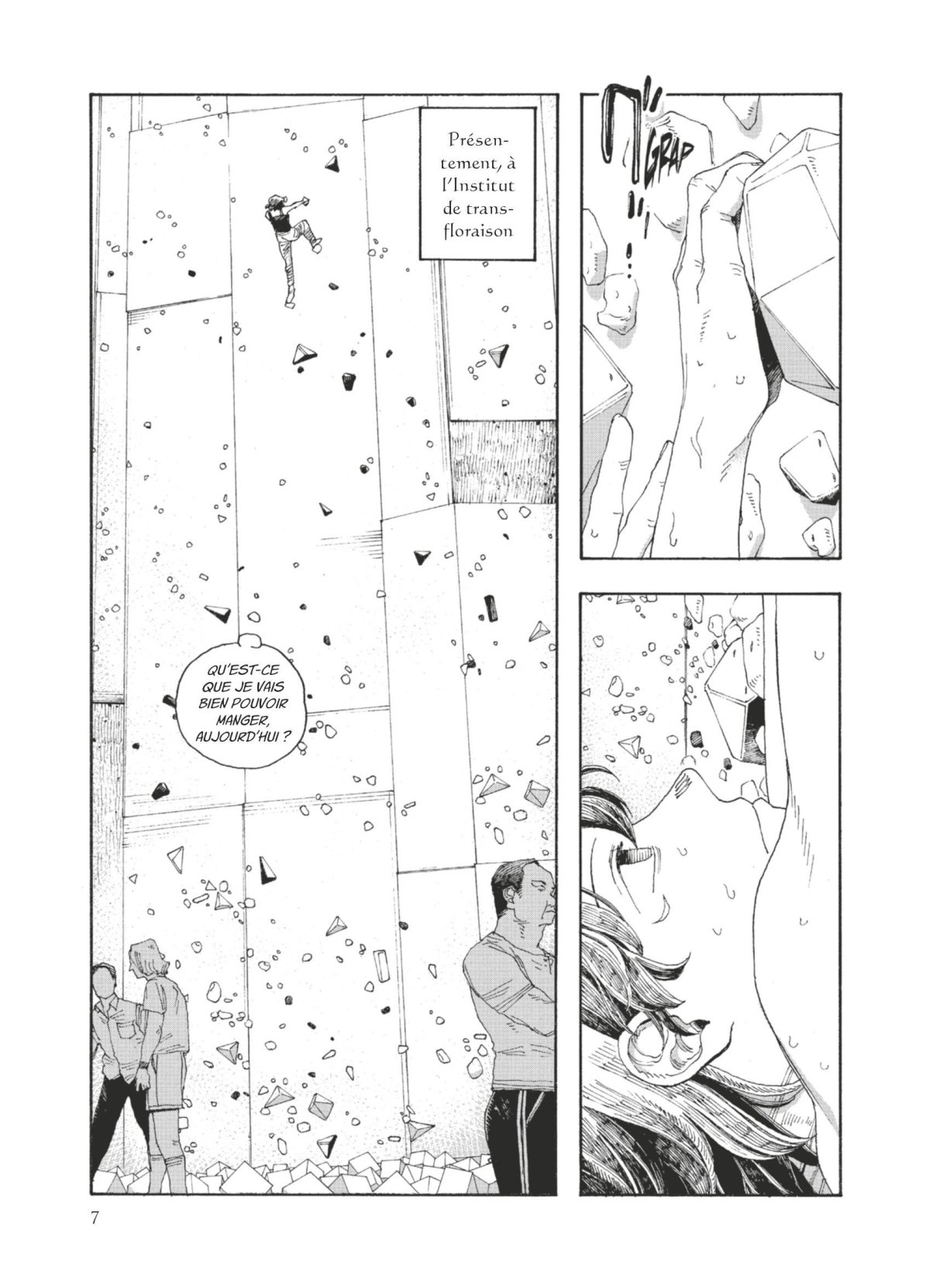 Fool Night 5 - Extrait 1