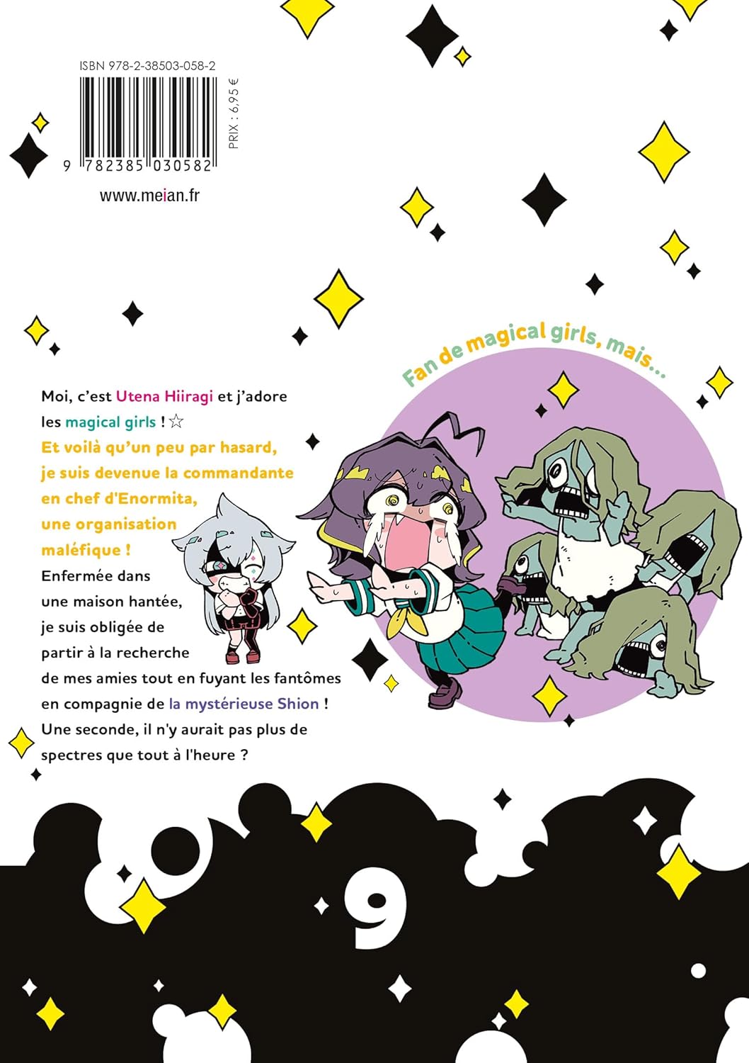 Looking up to Magical Girls 9 - Extrait 1