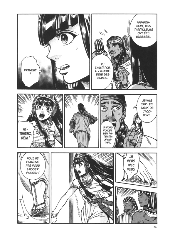 Reine d'Égypte 2 - Extrait 1