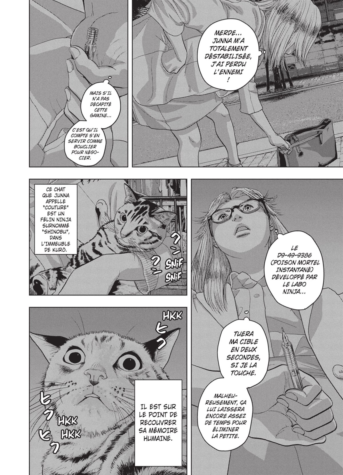 Under Ninja 6 - Extrait 1