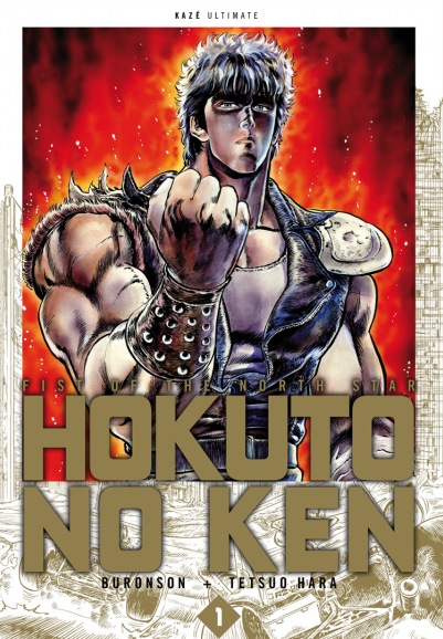 Hokuto no Ken - Deluxe 1