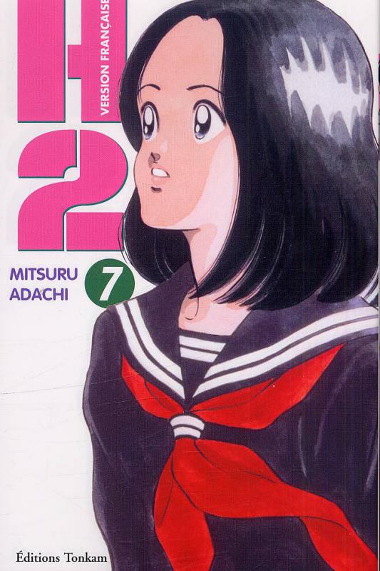 H2 7